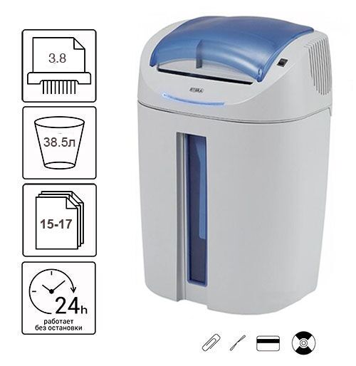 Знищувач документів Kobra +2 SS4 (3,8) (000013920)